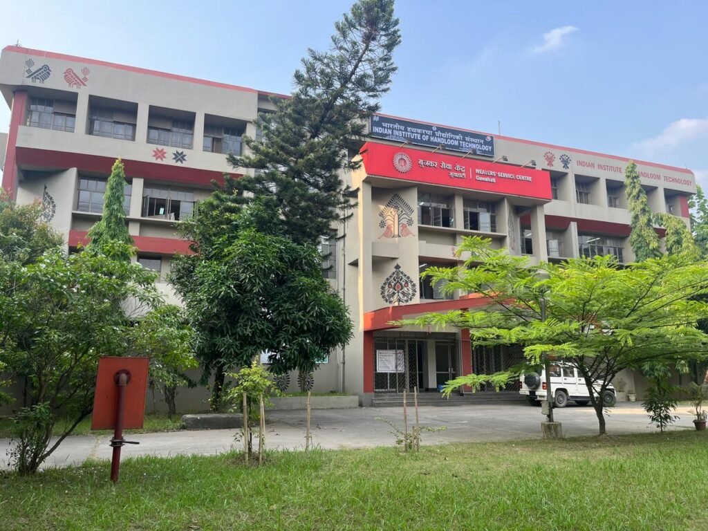 IIHT guwahati